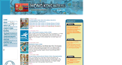 Desktop Screenshot of hongkongwaterpolo.com.hk